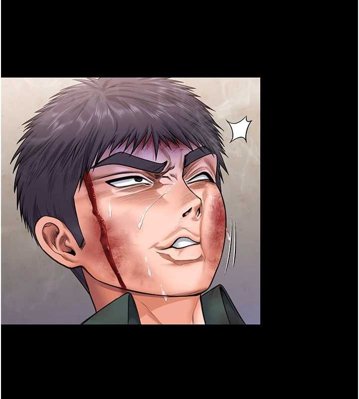 守护妳第26話-我現在想和你做愛