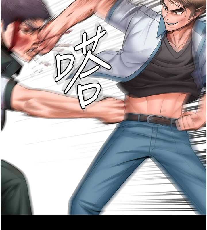 守护妳第26話-我現在想和你做愛