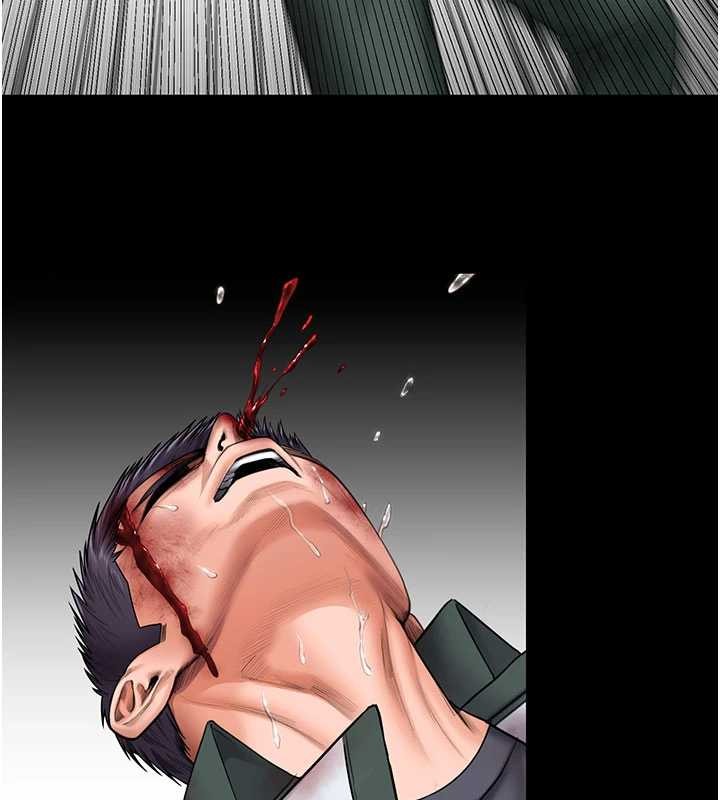 守护妳第26話-我現在想和你做愛