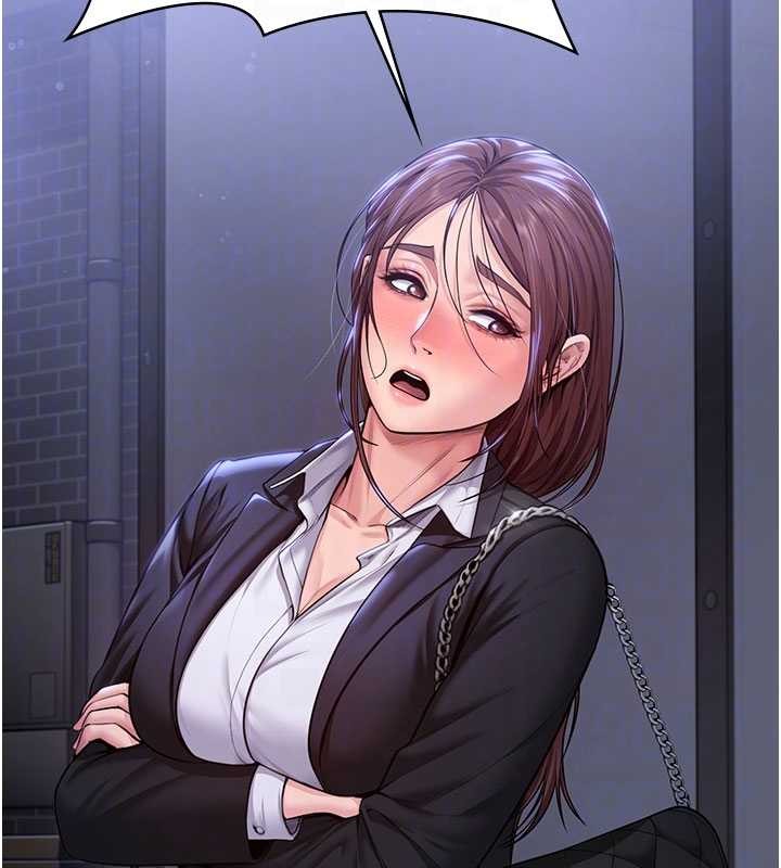 守护妳第26話-我現在想和你做愛