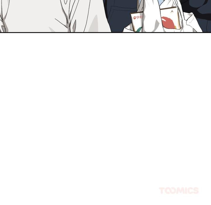 下班后的例行恋爱第100話