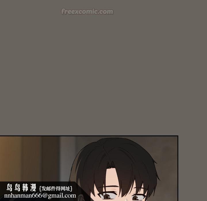 下班后的例行恋爱第100話