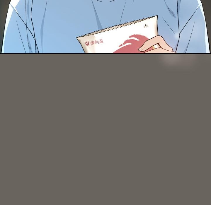 下班后的例行恋爱第100話