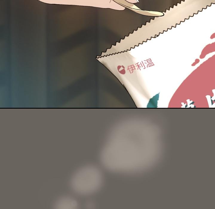 下班后的例行恋爱第100話