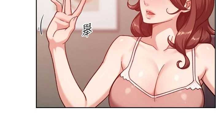 深層潔淨達人第57話-離開是為了我們好