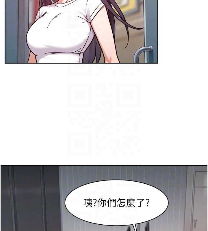 深層潔淨達人第57話-離開是為了我們好