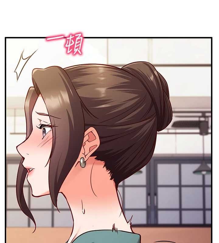 催眠媮心計第10話-邁向肉便器之路