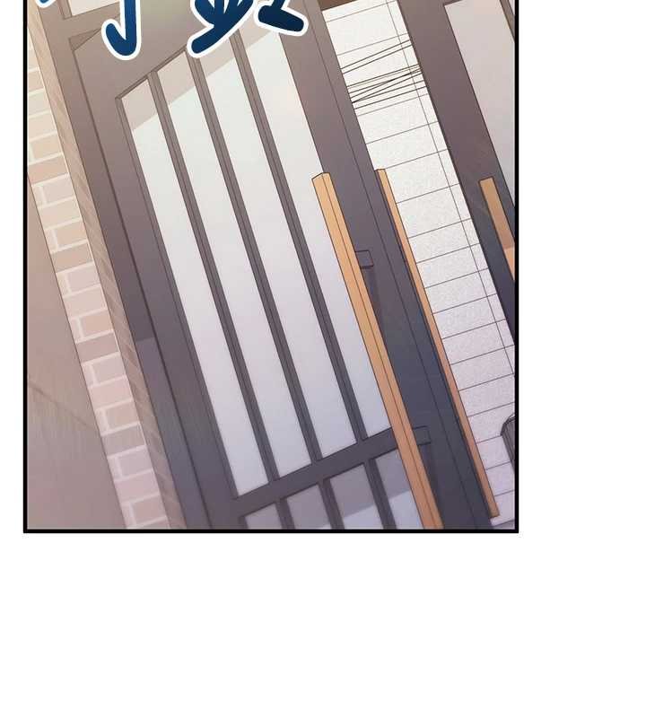 催眠媮心計第10話-邁向肉便器之路