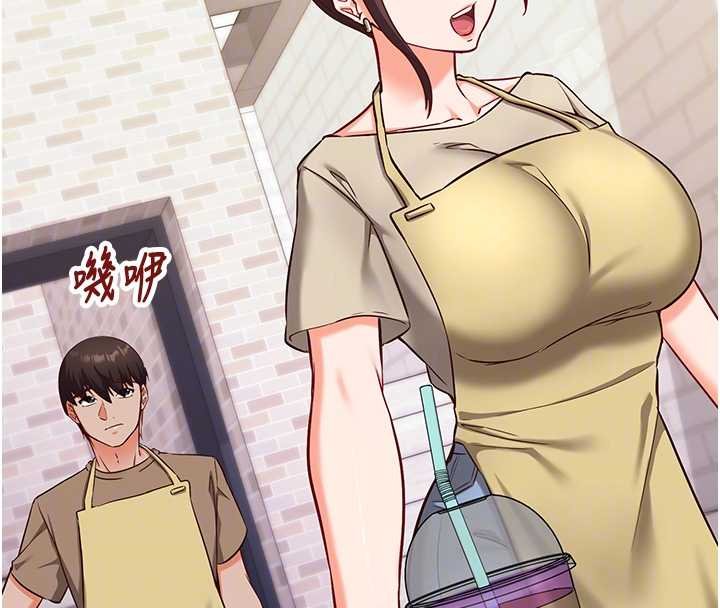 催眠媮心計第10話-邁向肉便器之路