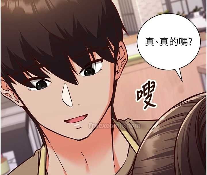 催眠媮心計第10話-邁向肉便器之路