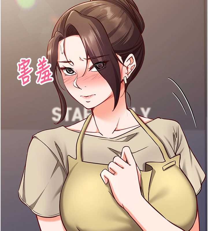 催眠媮心計第10話-邁向肉便器之路