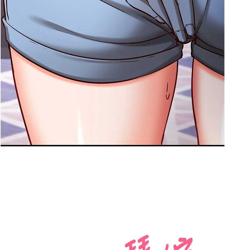 催眠媮心計第10話-邁向肉便器之路