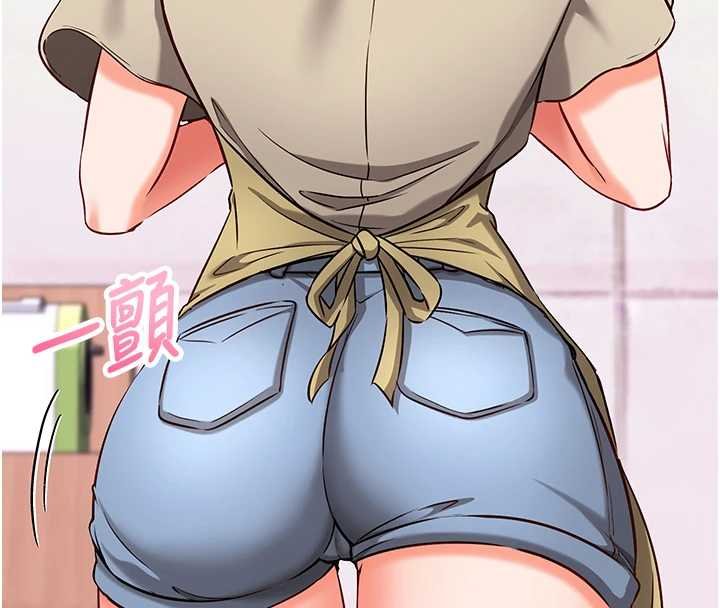 催眠媮心計第10話-邁向肉便器之路