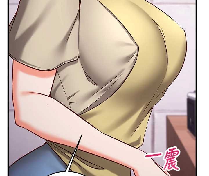 催眠媮心計第10話-邁向肉便器之路