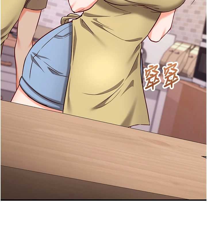 催眠媮心計第10話-邁向肉便器之路