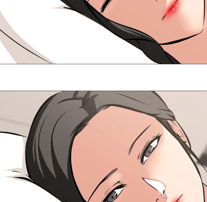 妻子遊戲第10話