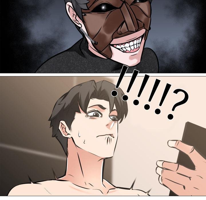 妻子遊戲第10話