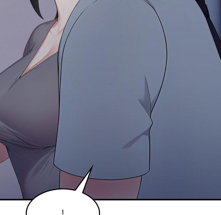 社區人妻的陷阱第17話