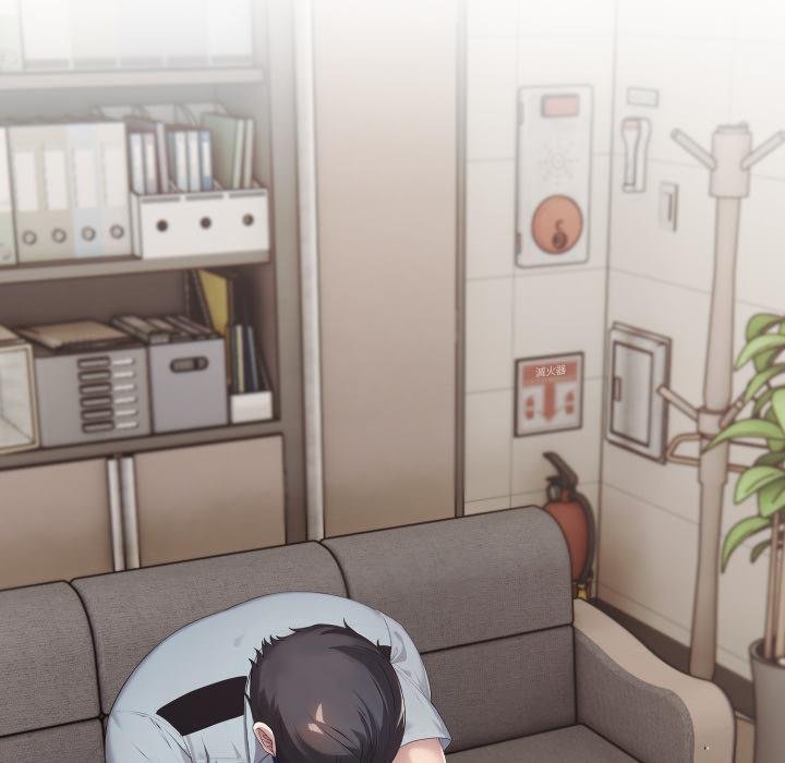 社區人妻的陷阱第17話