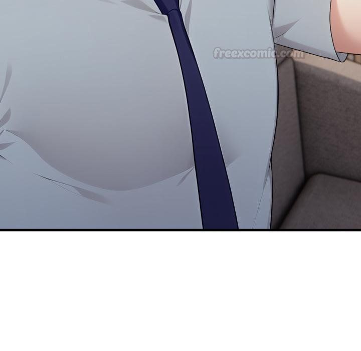 社區人妻的陷阱第17話