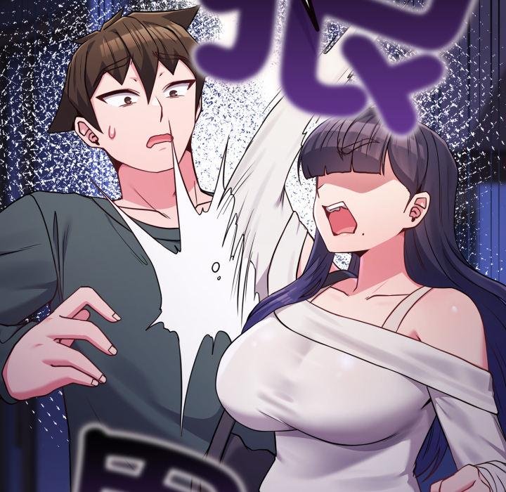 戀上年上的她第52話