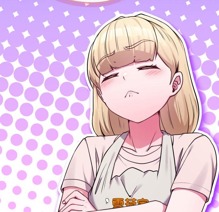 戀上年上的她第52話