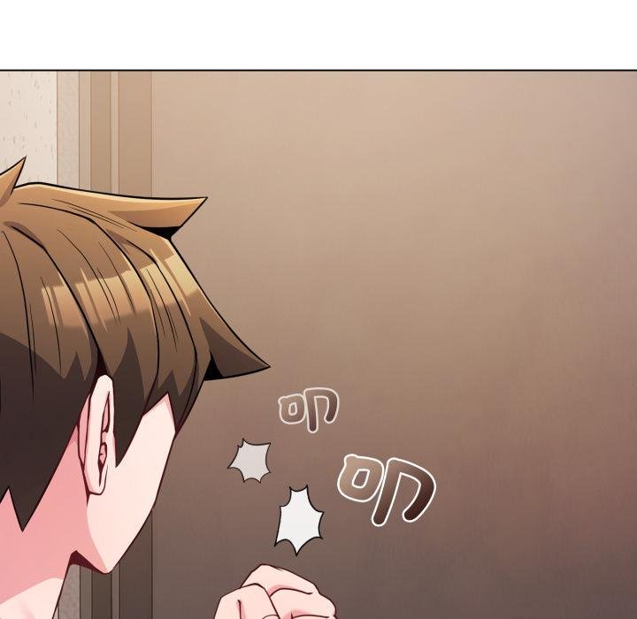 戀上年上的她第52話