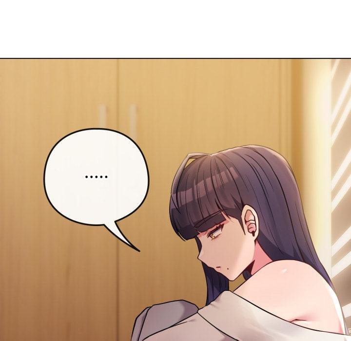 戀上年上的她第52話