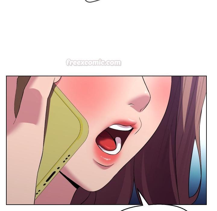 每日攻略計畫第27話