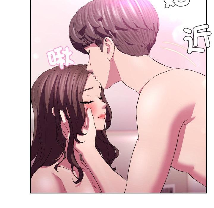 每日攻略計畫第27話