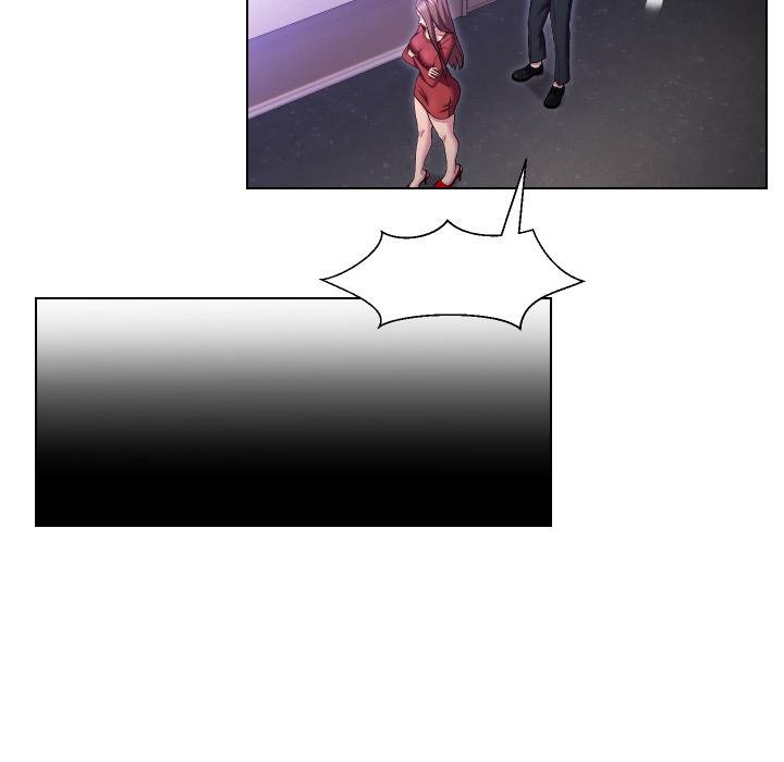 每日攻略計畫第27話