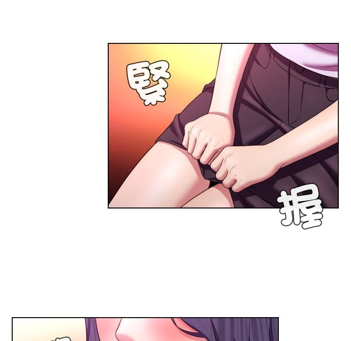 每日攻略計畫第27話