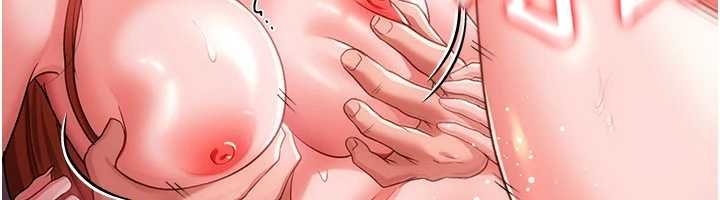 借妻條約第41話-妳真的有夠變態