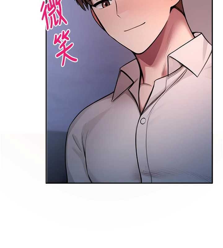 校园禁播角落第30話-第一次體驗高潮