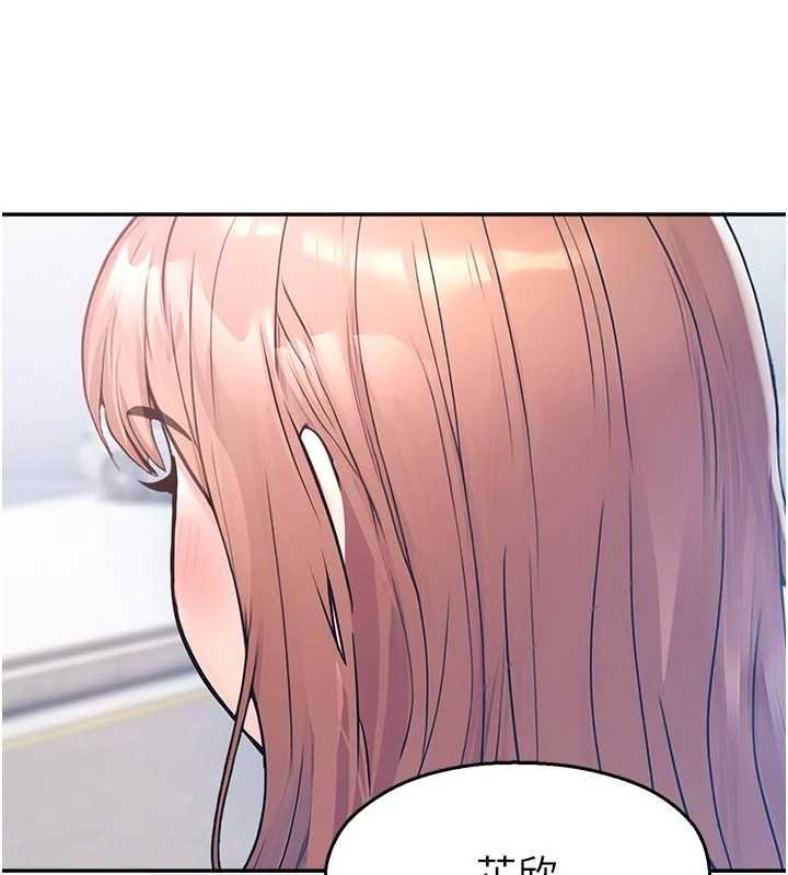 校园禁播角落第30話-第一次體驗高潮