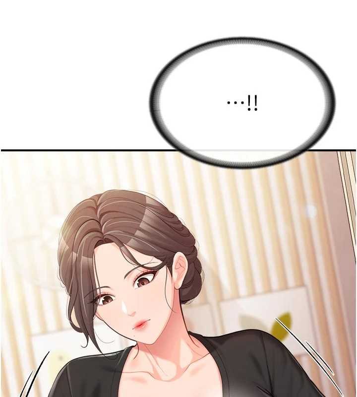 報告女班長:一根突起第47話-又大又軟的胸部&hellip;