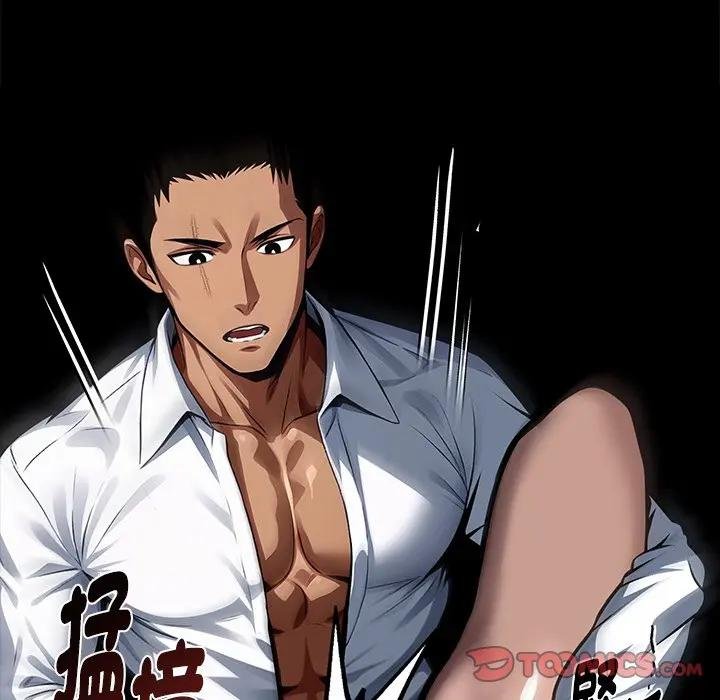 黑道X上班族第53話