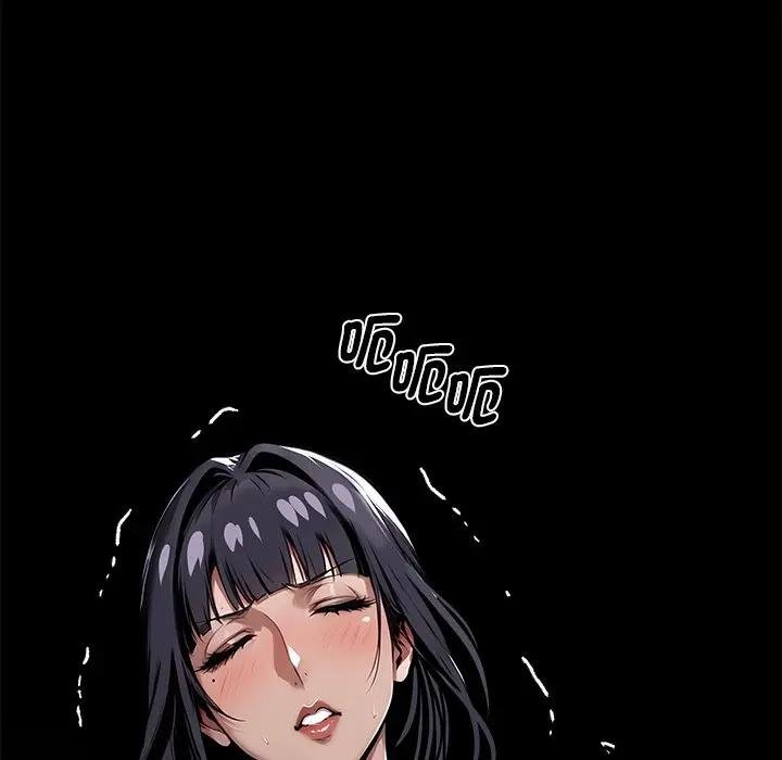 黑道X上班族第53話