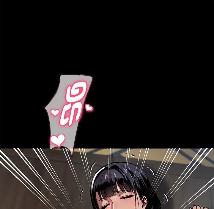 黑道X上班族第53話