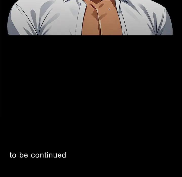 黑道X上班族第53話