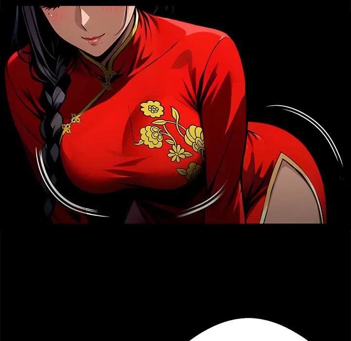 黑道X上班族第53話