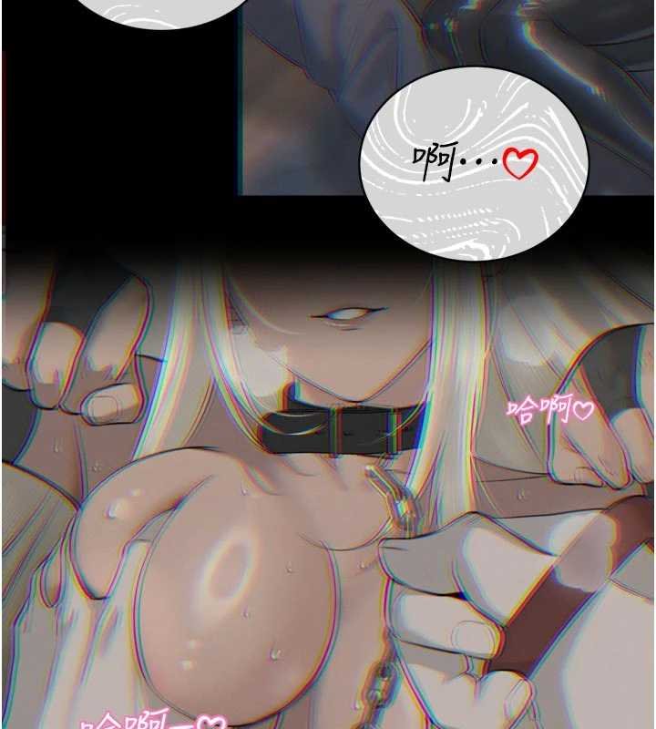 暴君會長的嬌媳們第33話-主人&hearts;請射給我