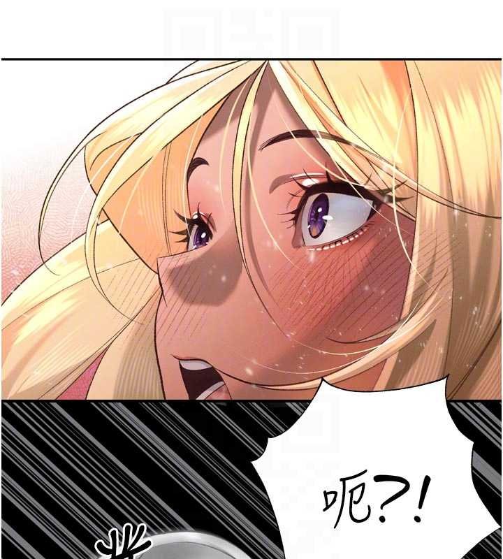 暴君會長的嬌媳們第33話-主人&hearts;請射給我