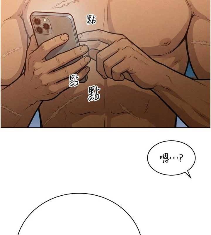 暴君會長的嬌媳們第33話-主人&hearts;請射給我