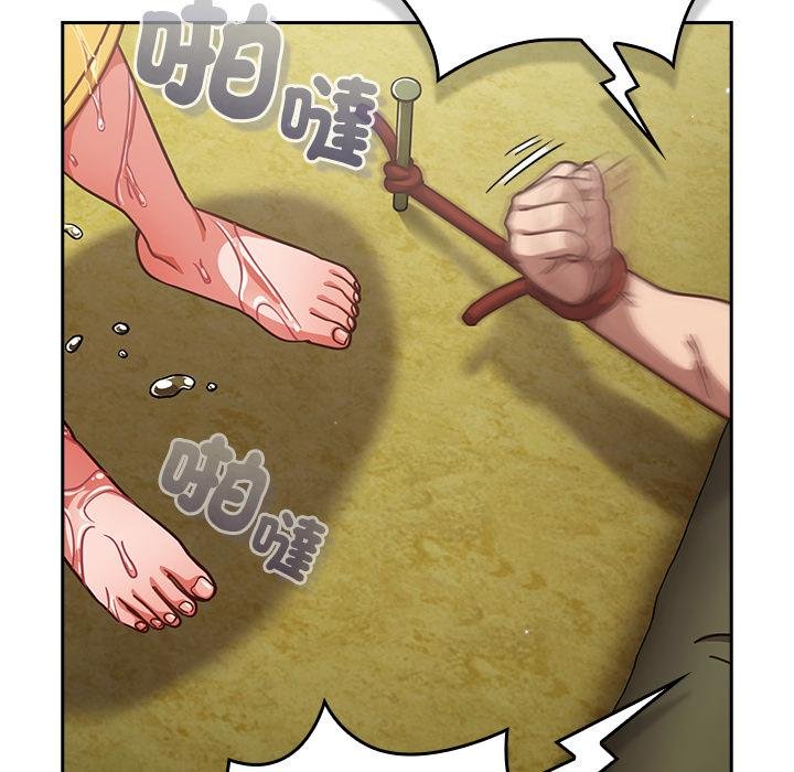 摸魚生存指南第43話