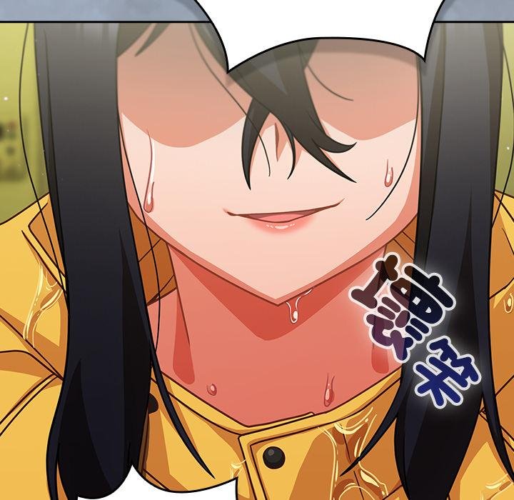 摸魚生存指南第43話