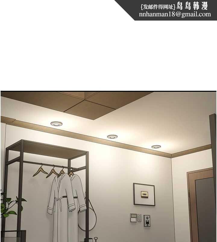 币转人生第66話-射進部長的子宮&hearts;