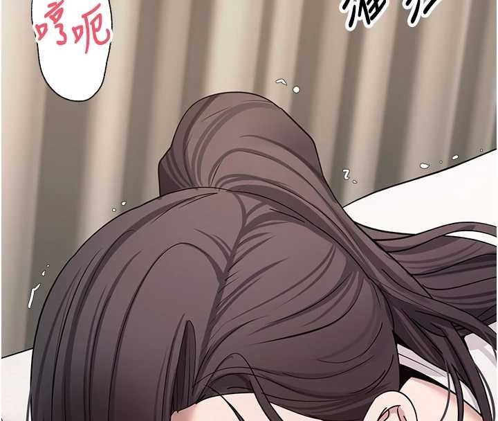 币转人生第66話-射進部長的子宮&hearts;