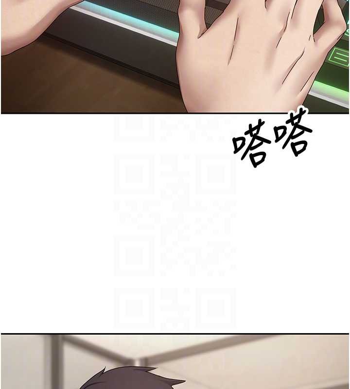 币转人生第66話-射進部長的子宮&hearts;