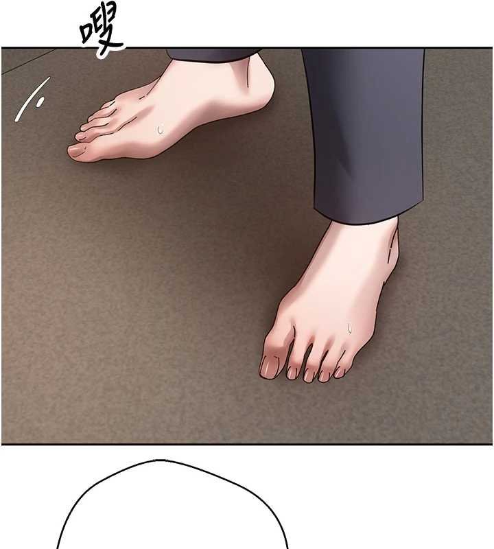 币转人生第66話-射進部長的子宮&hearts;